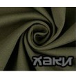Хаки 
