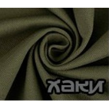 Хаки 