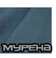 Мурена 
