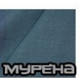 Мурена 