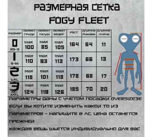 Длинная хлопковая футболка с открытым плечом, цвет хаки Длинная хлопковая футболка с открытым плечом, цвет хаки