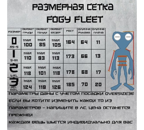Платье из крапивы с ручной росписью "Пески" Платье из крапивы с ручной росписью "Пески"