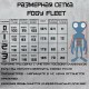 Платье из крапивы с ручной росписью "Пески"