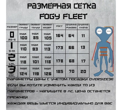 Рубаха из конопли с поясом, кофта черная, ассиметричная с капюшоном Рубаха из конопли с поясом, кофта черная, ассиметричная с капюшоном